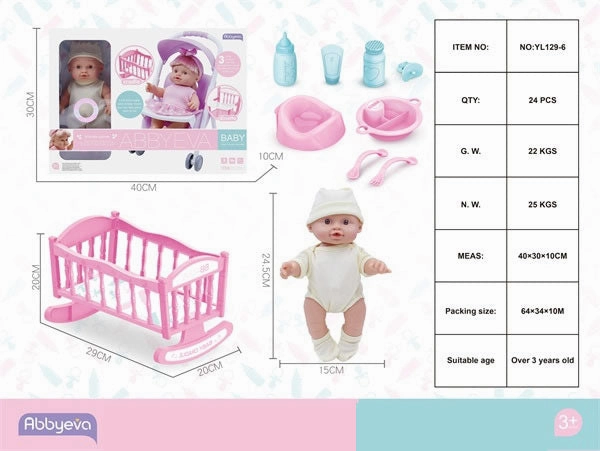 Junior Doll