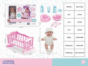 Junior Doll
