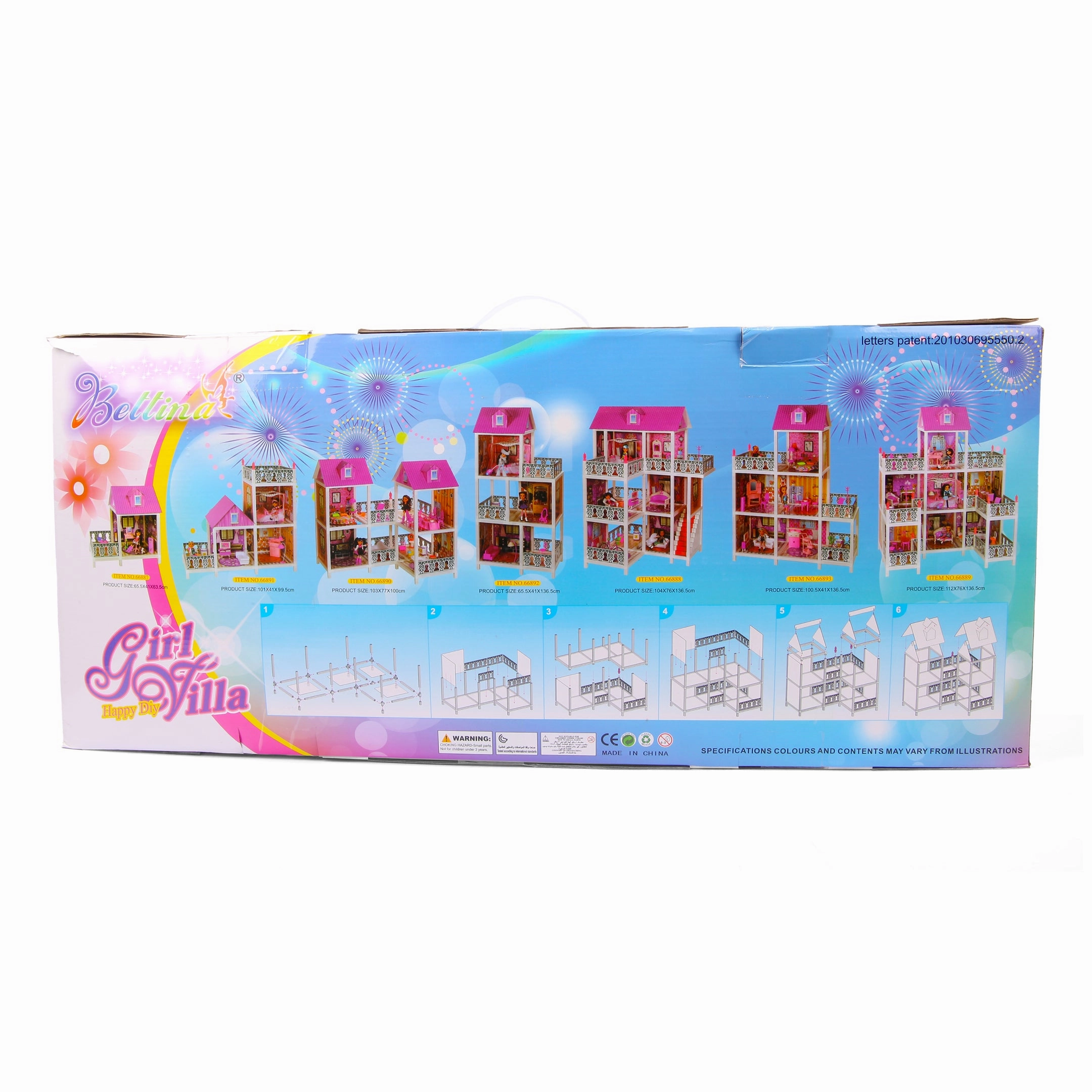 Junior Doll House