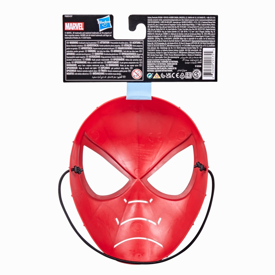 Marvel Spiderman Mask