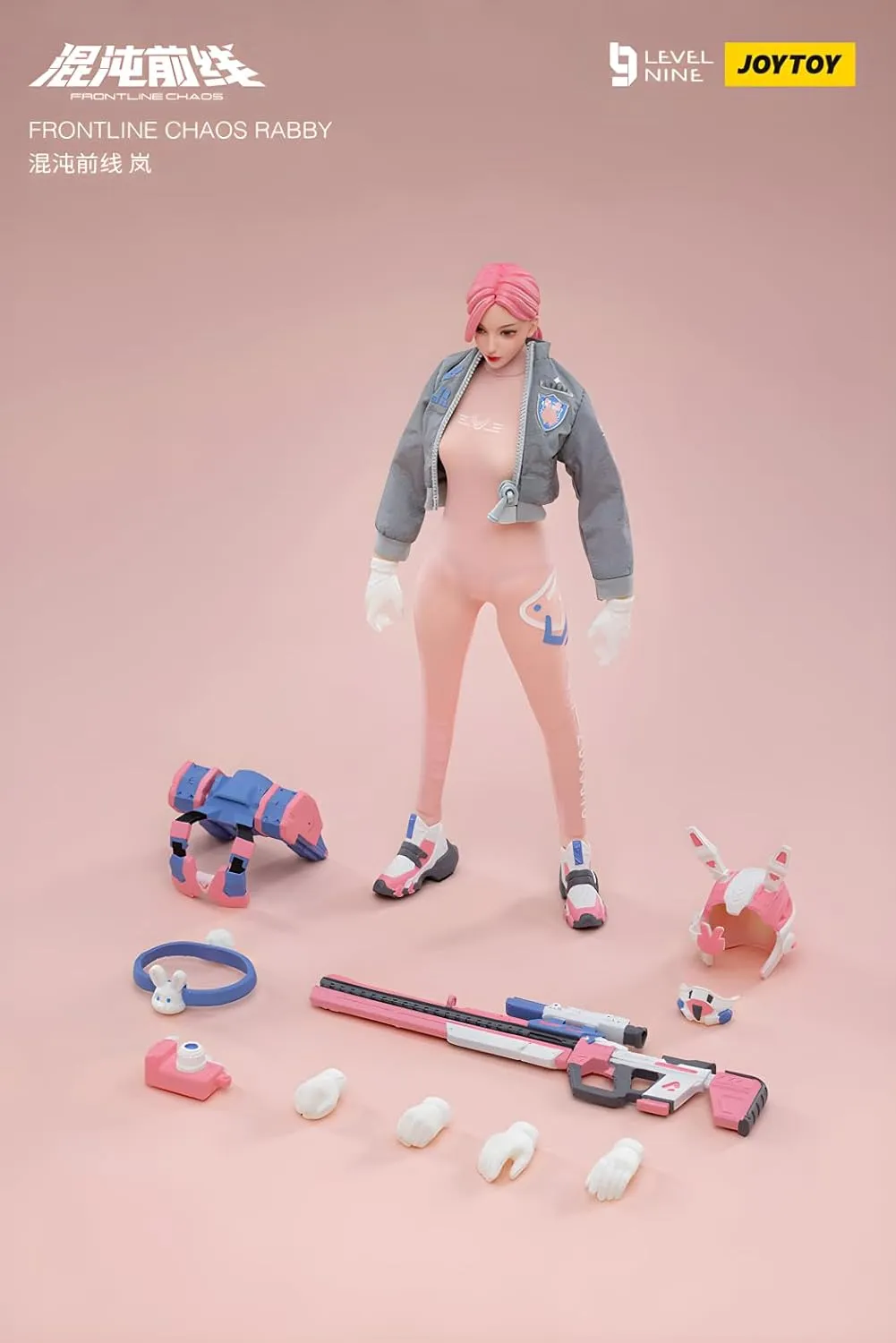 Pipigirl JoyToy 1/12 Soldier Action Figures, 6.5inch Frontier Chaos Series Models Kits, Collectible Military Model Toy