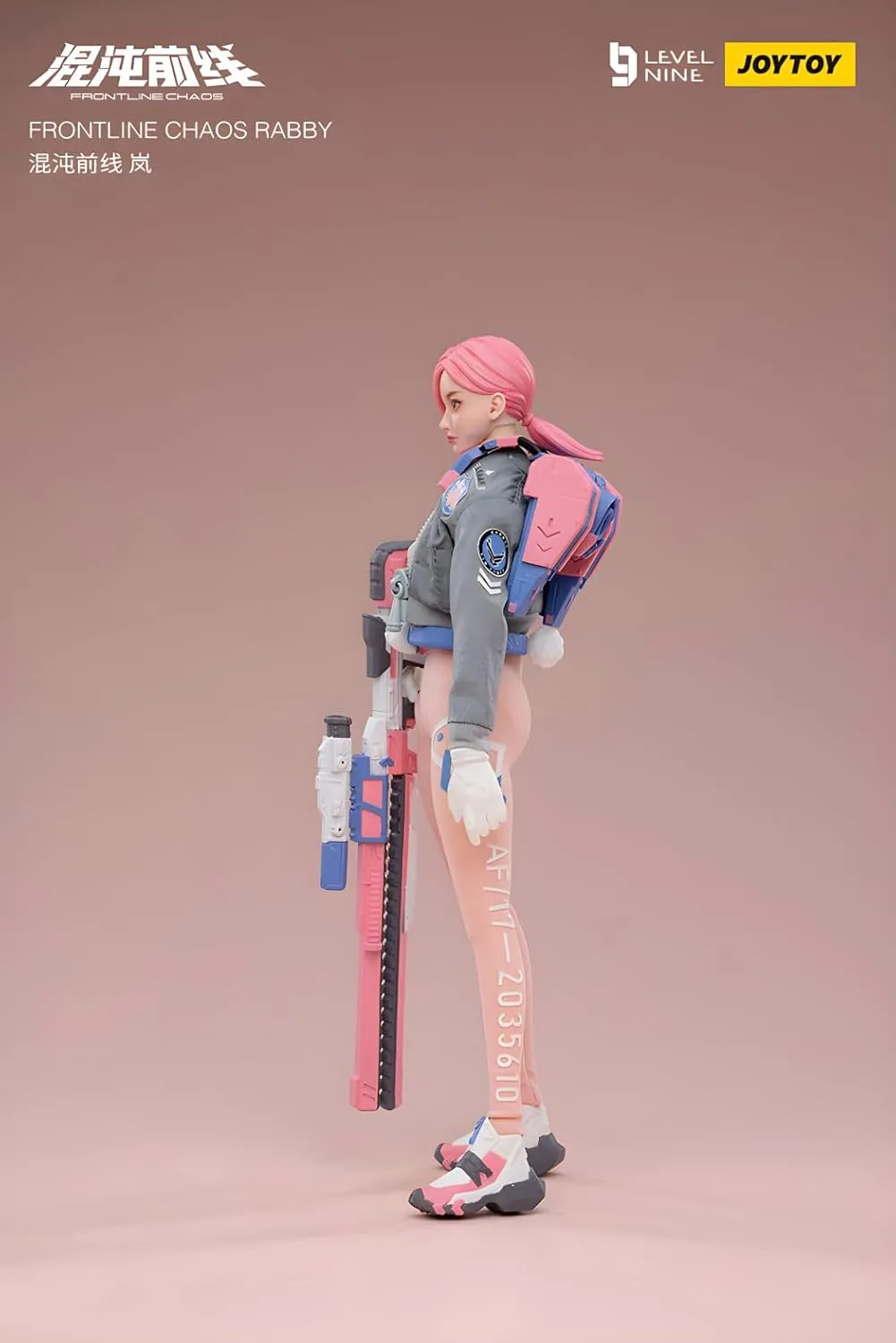 Pipigirl JoyToy 1/12 Soldier Action Figures, 6.5inch Frontier Chaos Series Models Kits, Collectible Military Model Toy
