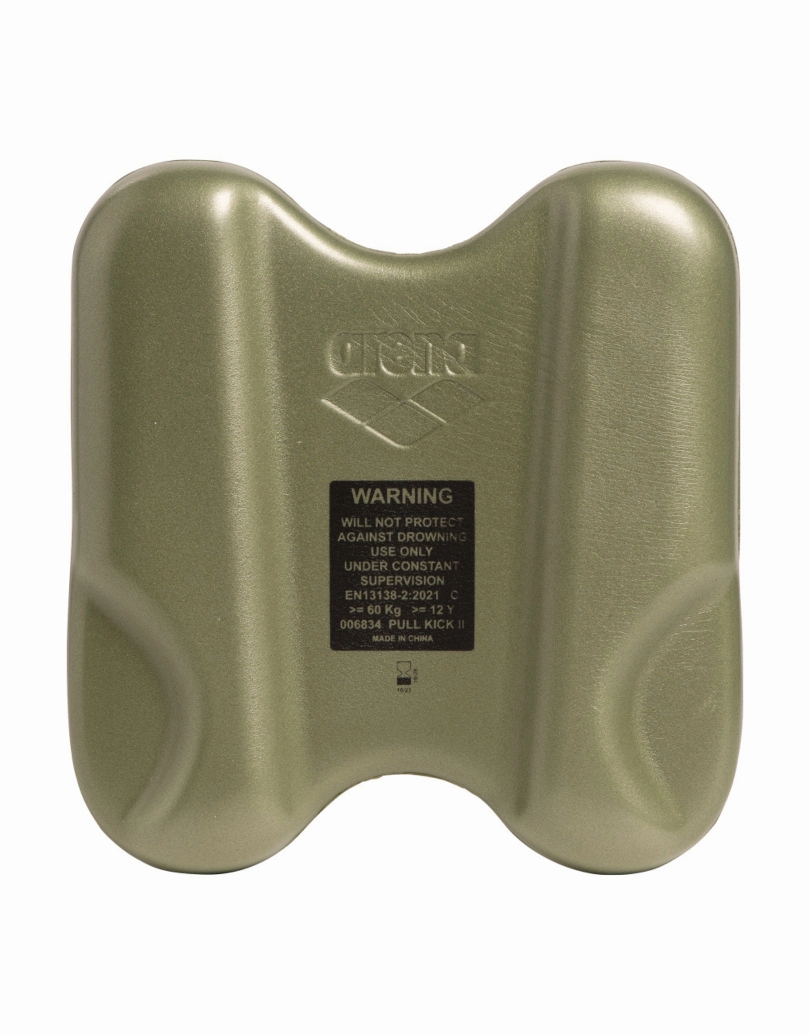 Pull Kick II - 2 in 1 Pull Buoy and Kickboard