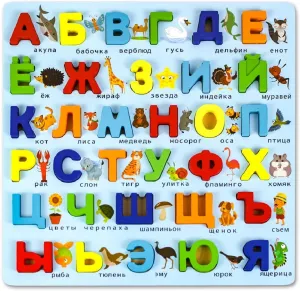 Russian Alphabet Jigsaw Children Russian Letter Educational Developing Toy Language Wood Puzzle Toys Adult Russian Alphabet Puzzles Toys