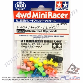 Tamiya #95575 - Mini 4WD Stabilizer Ball Cap (Vivid) [95575]