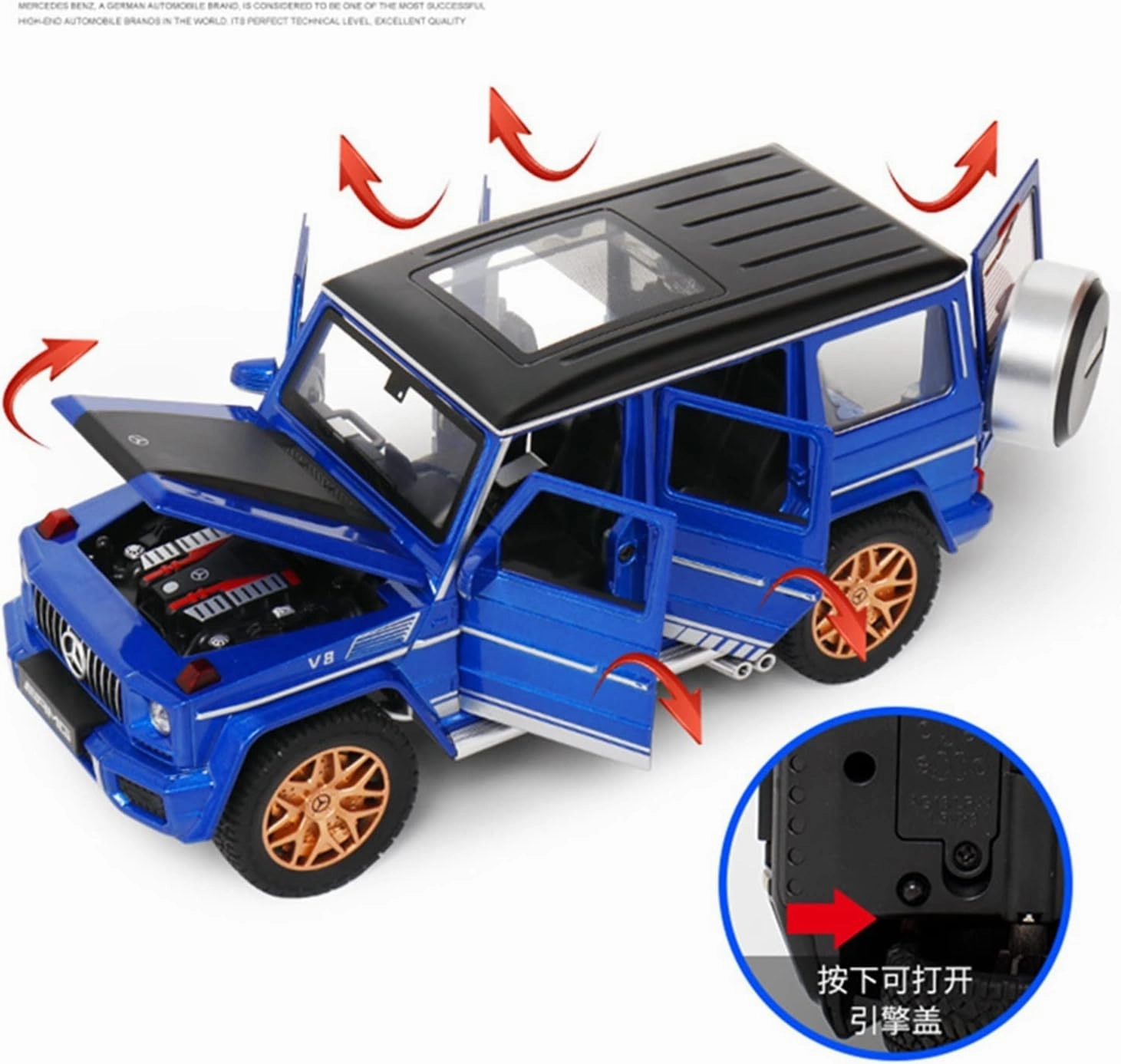 Toy car Model 1:24 for G63 G65 Alloy Car Model Diecast Toy Metal Off-Road with Sound and Light Gift (Color : Yellow)