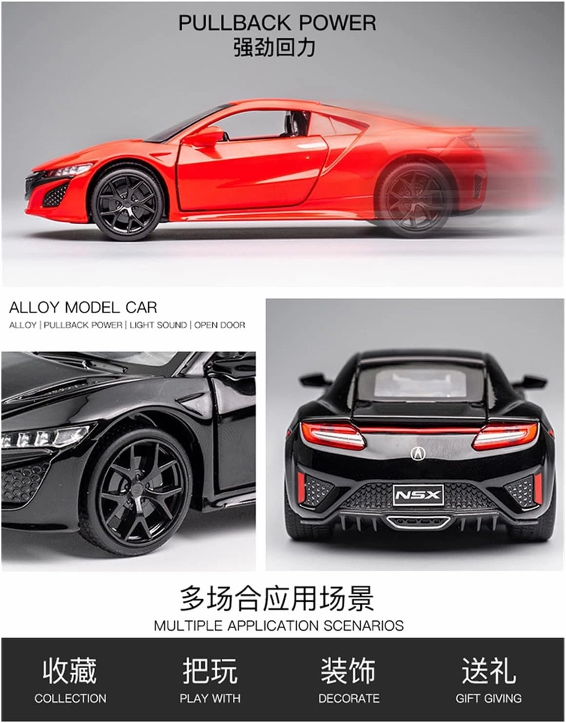 Toy car Model 1:32 for Acura NSX Alloy Sports Car Diecasts Toy with Sound and Light Collection Toy Gift (Color : B2)