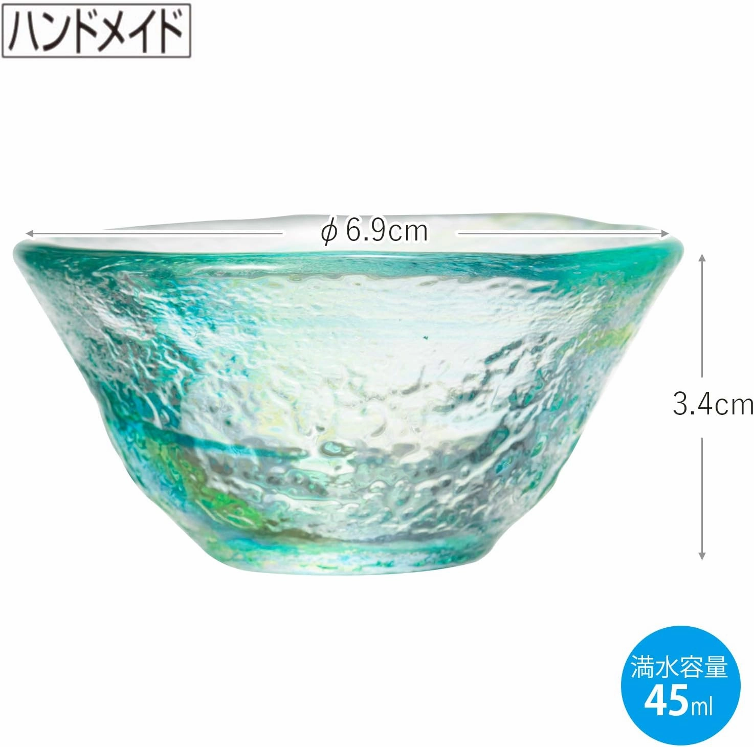 Toyo Sasaki Glass 42093 Gui Cup, Japanese Sake, Green, 1.5 fl oz (45 ml)