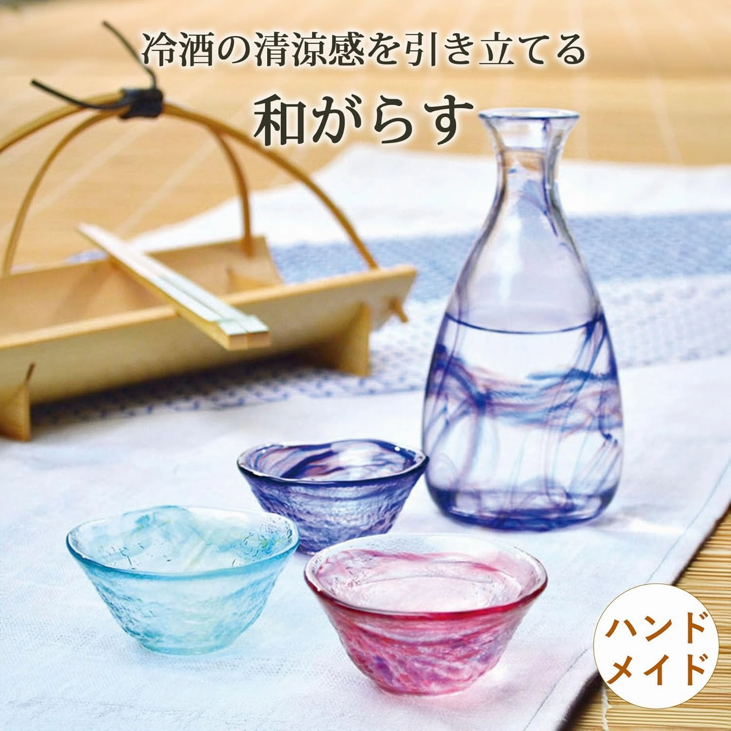 Toyo Sasaki Glass 42093 Gui Cup, Japanese Sake, Green, 1.5 fl oz (45 ml)