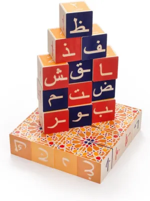 Uncle Goose Arabic Blocks - Made in The USA